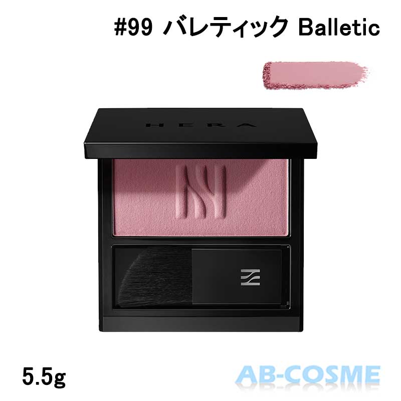 إHERA֥å#99ХƥåBalletic5.5g[]2024ȯڹ񥳥