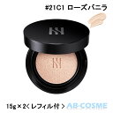 【訳あり・箱不良】ヘラ HERAブラック クッション ファンデーション #21C1 ローズバニラ SPF34/PA++ (本体15g+レフィル15g付) [ ク...