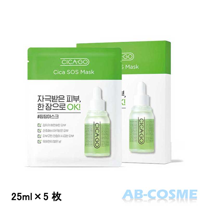 ISOISOSޥ22ml5[ȥޥѥå]05