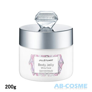 あす楽対応 Uvケア ボディケア 美容 コスメ 香水 Jill Stuart ホワイトフローラルセット コスメ福袋 ホワイトフローラルセット 豪華6点セット Ab Cosme ジルスチュアート 豪華6点セット 送料無料 一部地域を除く コスメセット あす楽対応 Uvケア ボディケア 美容 コスメ 香水 Jill Stuart ホワイトフローラルセット コスメ福袋 ホワイトフローラルセット 豪華6点セット Ab Cosme ジルスチュアート 豪華6点セット 送料無料 一部地域を除く コスメセット