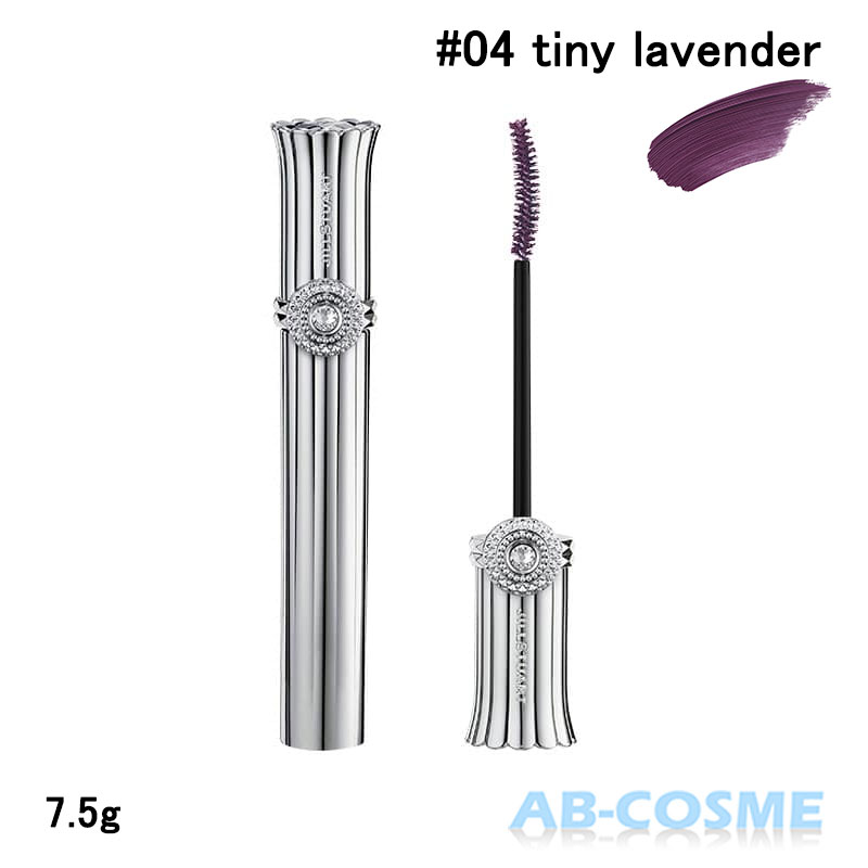 ジルスチュアート JILL STUART ブルーミングラッシュニュアンスカーラー #04 tiny lavender 7.5g[ マスカラ ]☆再入荷 2022春