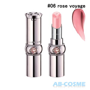 ジルスチュアート JILL STUART リップグロウセラムバーム #06 rose voyage ローズピンク 3.6g[ リップ ]☆新入荷05 2022夏