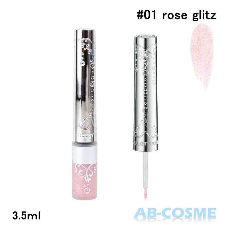 ジルスチュアート JILL STUART アイダイヤモンドグリマー #01 rose glitz 3.5ml[ リキッドアイライナー ] 2022秋のサムネイル