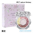 ジルスチュアート アイシャドウ ジルスチュアート JILL STUART サクラブーケブルームクチュールアイズ #017 sakura fantasy 6g 限定[ アイシャドウ ] 2023春