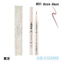 WX`A[g JILL STUART jAXpXeLbhACCi[ #01 doze days 0.35ml [ LbhACCi[ ] 2023