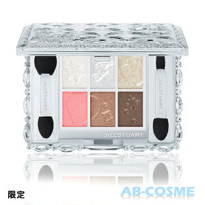 ジルスチュアートJILLSTUARTホワイトラブストーリーコレクション2018限定