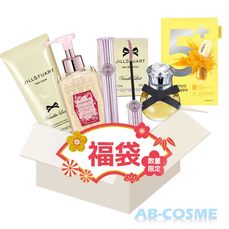 JILLSTUART正規品/関税送料込み JELLY BAG 楽天市場】ジルバイジルスチュアート バッグ(美容・コスメ