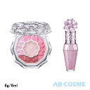 ジルスチュアート JILL STUARTサクラブーケ ブルームクチュール アイズ & サクラブーケ リップブーケ セラム 6g/6ml 限定 2点セット[ コスメセット ] 2024春の商品画像