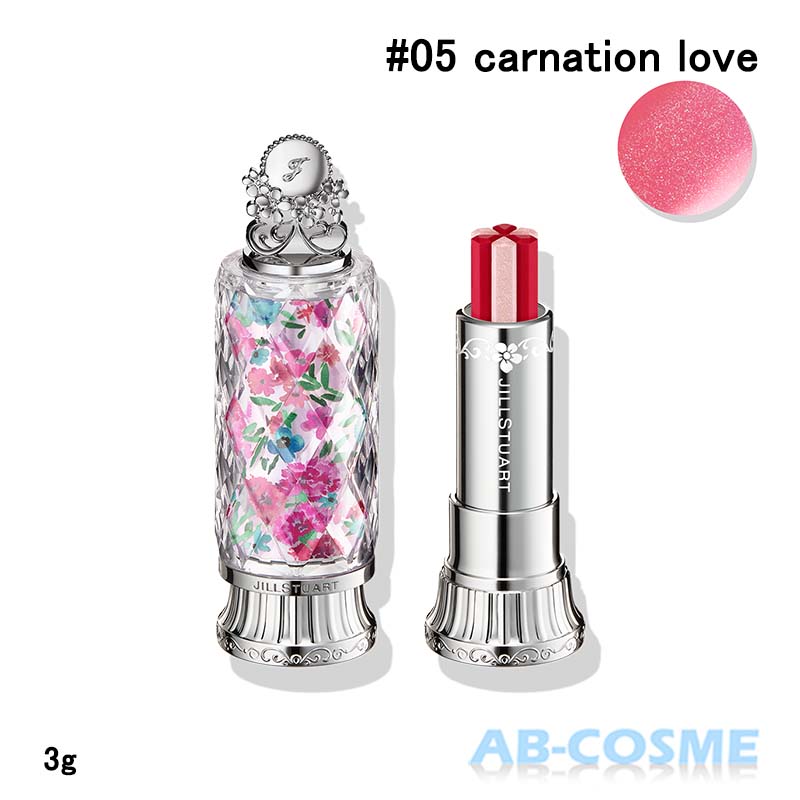 륹奢 JILL STUART֥롼 å ǥ #05 carnation love 3g [  ] ...