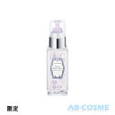 【クーポン配布中】ジルスチュアート JILL STUART ヘアオイル リペア&グロウ ミルクティーブレンド 60ml 限定[ ヘアスタイリング ] 2023秋