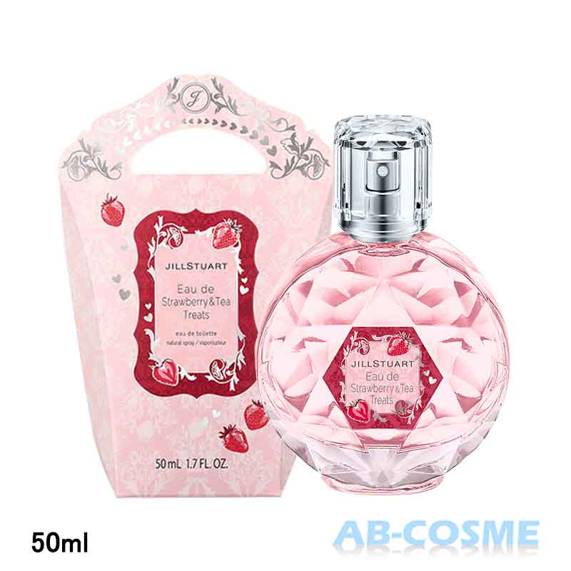 ジルスチュアート ジルスチュアート JILL STUARTオード ストロベリー＆ティー トリーツ 50ml 限定[ 香水 ] ☆再入荷 2024春