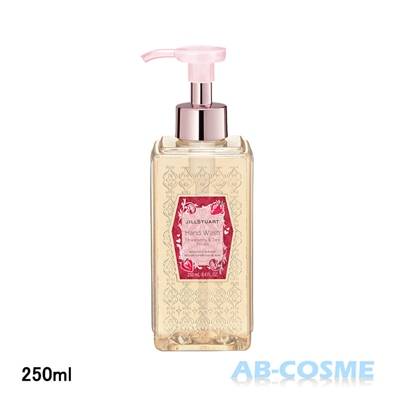 륹奢JILLSTUARTϥɥå她ȥ٥꡼ƥȥ꡼250mL[ϥɥ]012024