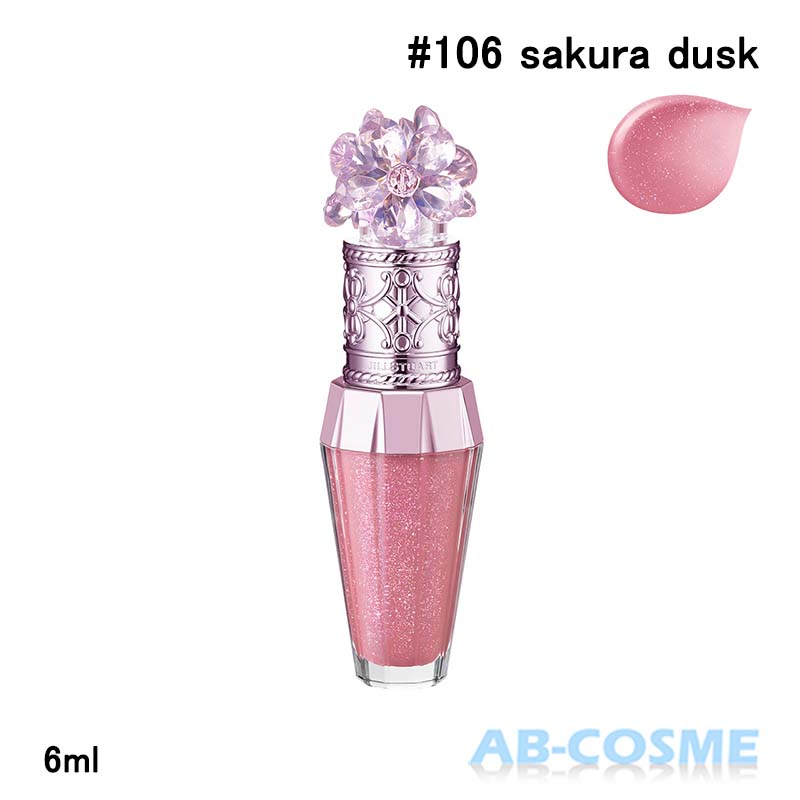 ジルスチュアート JILL STUARTサクラブーケ リップブーケ セラム #106 sakura dusk 6ml 限定[ リップグロス ] ☆新入荷02 2024春のサムネイル