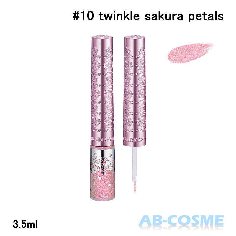 楽天AB-Cosmeジルスチュアート JILL STUARTサクラブーケ アイダイヤモンド グリマー #10 twinkle sakura petals 3.5ml 限定[ アイライナー ] ☆新入荷02 2024春