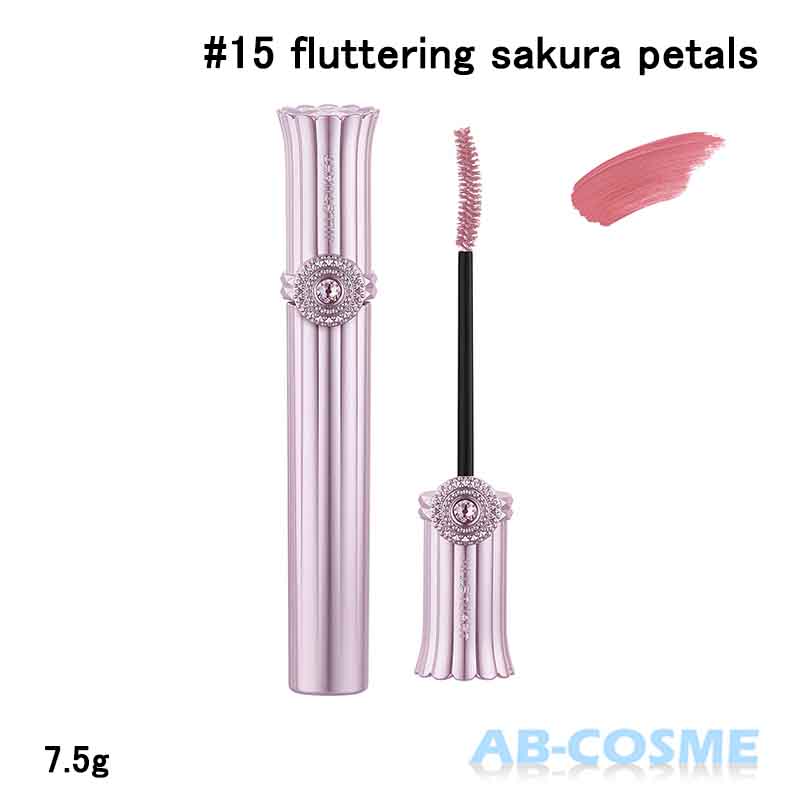 ジルスチュアート JILL STUARTサクラブーケ ブルーミングラッシュ ニュアンスカーラー #15 fluttering sakura petals 7.5g 限定 ☆新入荷02 2024春