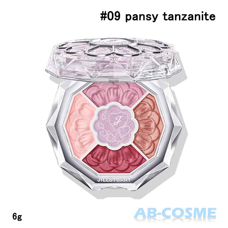 륹奢 JILL STUART֥롼९塼  奨ɥ֡ ѥƥڥϡˡ #09 pansy tanz...