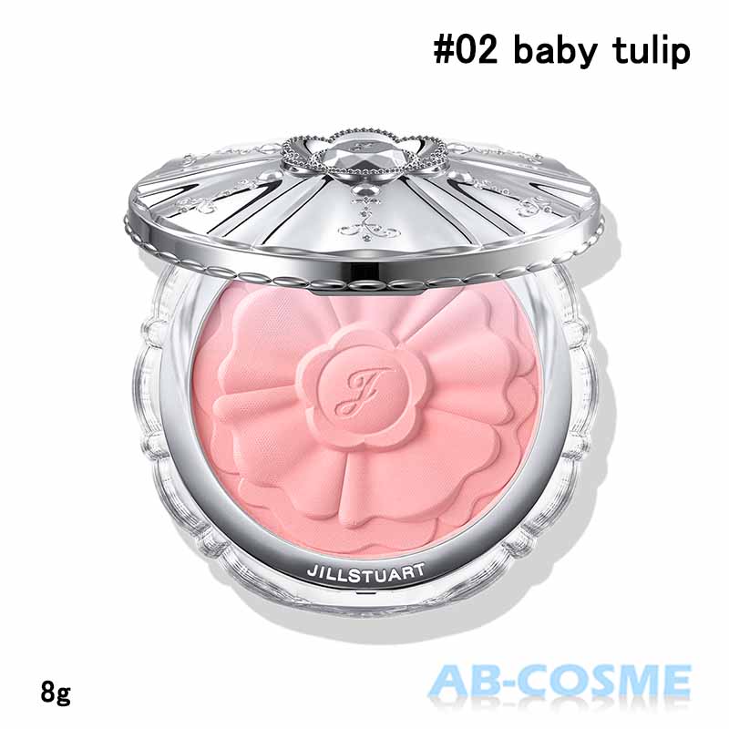 ジルスチュアート JILL STUARTパステルペタル ブラッシュ #02 baby tulip 8g[ チーク ] ☆新入荷04 2024夏のサムネイル