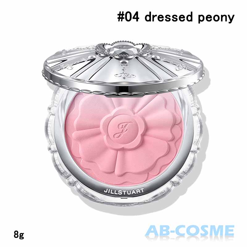 ジルスチュアート JILL STUARTパステルペタル ブラッシュ #04 dressed peony 8g[ チーク ] ☆新入荷04 2024夏のサムネイル