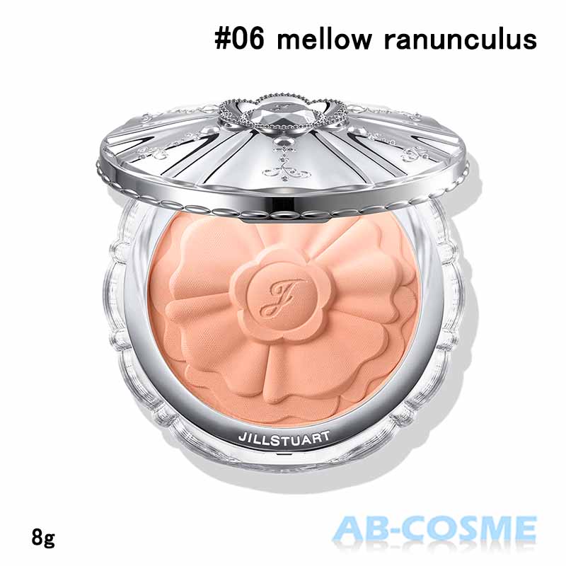 륹奢 JILL STUARTѥƥڥ ֥å #06 mellow ranunculus 8g[  ] 2024