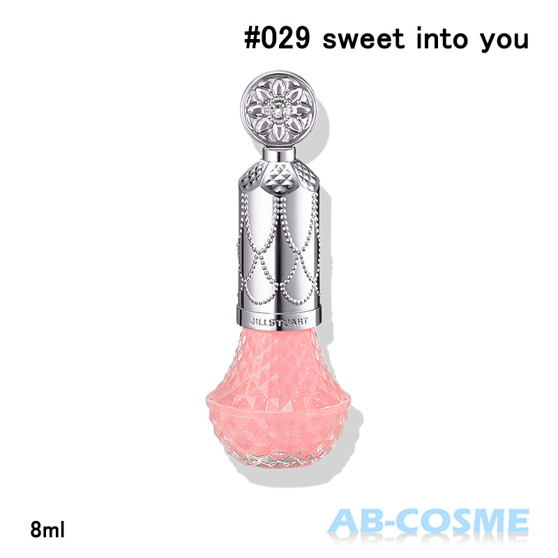 【訳あり・箱不良】ジルスチュアート JILL STUARTフレグラント ネイルラッカー #29 sweet into you 8mL 限定[ マニキュア ] ☆新入荷04 2024夏