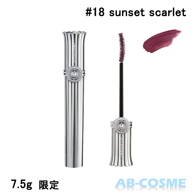 ジルスチュアート JILL STUARTブルーミングラッシュ ニュアンスカーラー #18 sunset scarlet 7.5g 限定[ マスカラ ] 2024秋