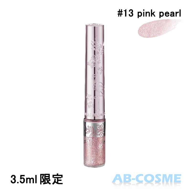 륹奢 JILL STUART ޡ ѡ ԥ󥯥饰 #13 pink pearl 3.5ml ...