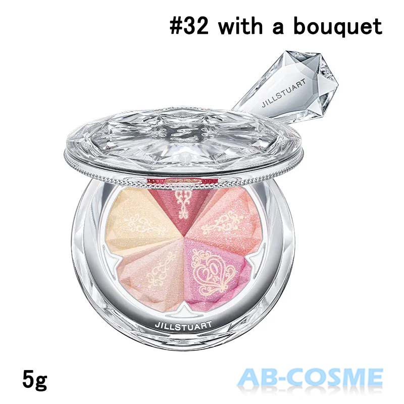 ジルスチュアート JILL STUART20th アニバーサリー ブルーム ミックスブラッシュ コンパクト #32 with a bouquet 5g 限定[ ...