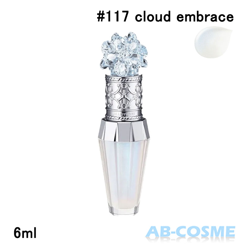 ジルスチュアート JILL STUART サムシングピュアブルー リップブーケ セラム #117 cloud embrace 6ml 限定[ リッププランパー ] ☆新入荷05 2026夏