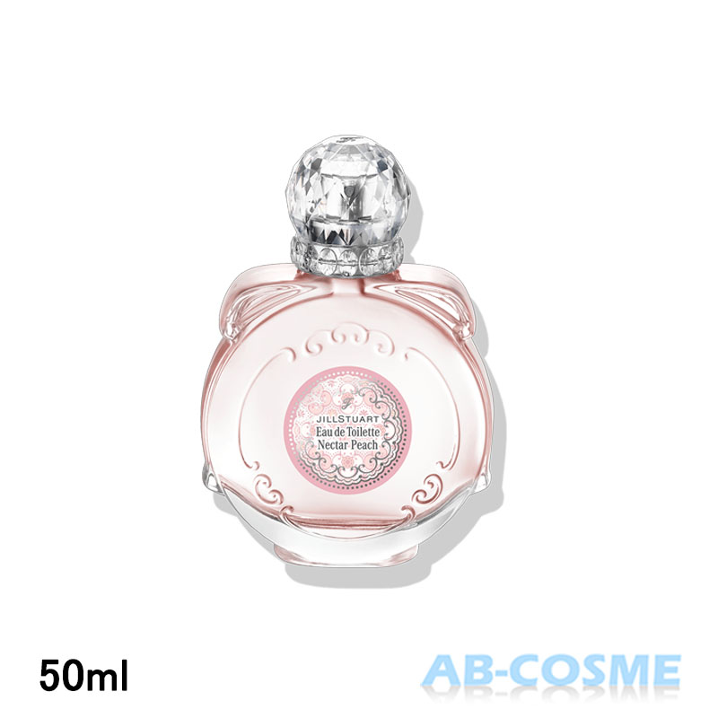 ジルスチュアート JILL STUART ネクターピーチ オードトワレ 50ml 限定[ 香水/レディース ]