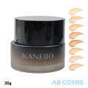 カネボウ Kanebo ライブリースキンウェア SPF5 PA 30g クリーム ジェルファンデーション 2022秋☆再入荷