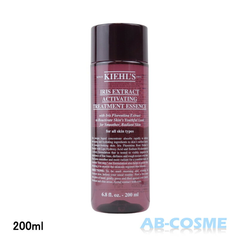 キールズ KIEHL'S IRSエッセンスローション 200ml[ 化粧水 ]☆再入荷のサムネイル
