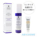 キールズ KIEHL'S DS RTN リニューイング セラム 50ml [ 美容液 ] レチノール美容液 しわ たるみ ハリ 保湿 ビタミンA ビタミン スキンケア 潤い 毛穴 化粧水 毛穴パック