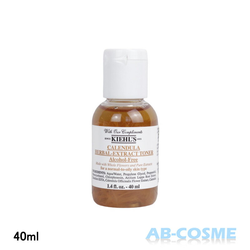 륺KIEHL'SϡХȥʡCL륳ե꡼40mlڥߥ˥