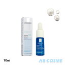 ラ ロッシュポゼ LA ROCHE POSAY ヒアル B5 セラム 10ml 国内未発売