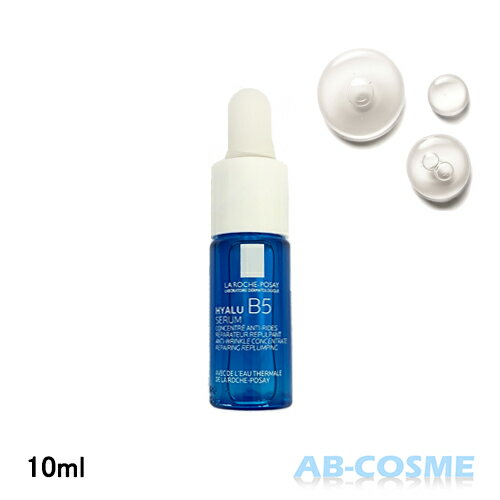  åݥ LA ROCHE POSAY ҥ B5  10ml ̤ȯڥߥ˥[ Ʊ ]