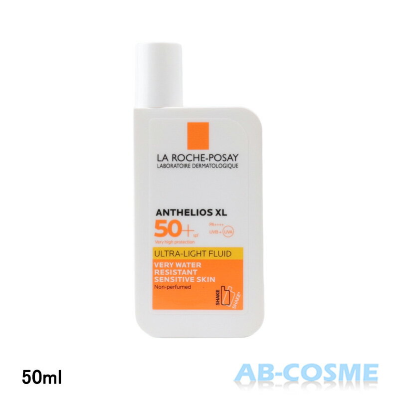 【訳あり・箱不良】ラ ロッシュ ポゼ LA ROCHE POSAYアンテリオスXLフリュイド SPF50+/PA++++ 50ml[ 日焼け止めクリーム ]