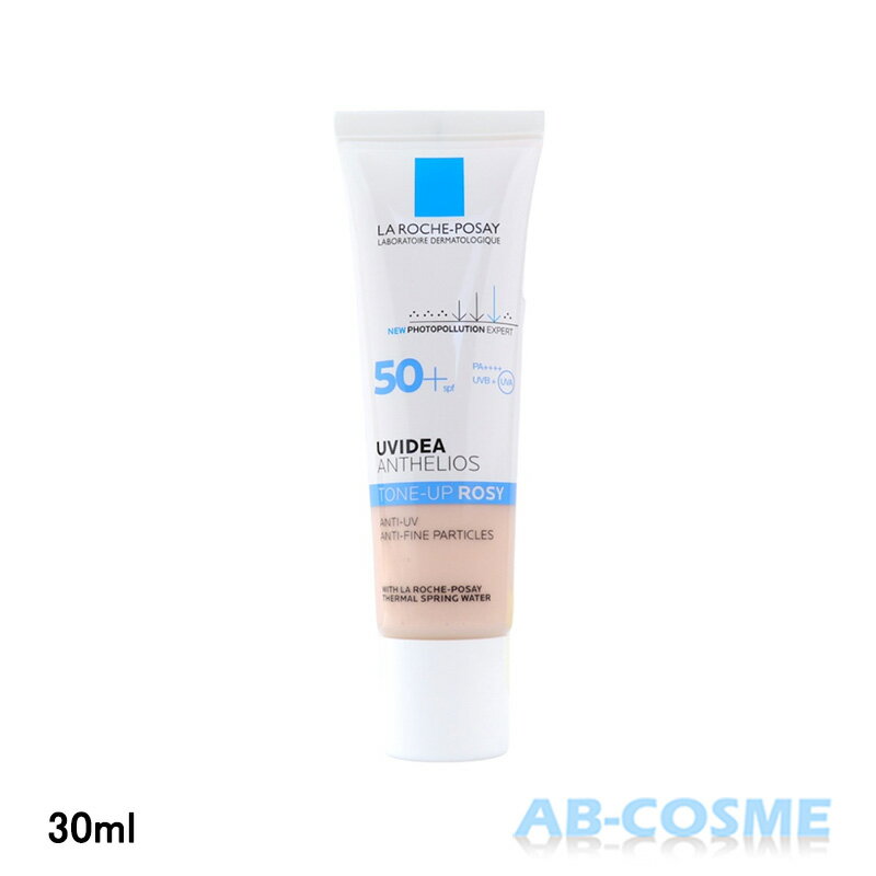  åݥ LA ROCHE POSAY UVǥXLץƥȡ󥢥åץ SPF50+/PA++++ 30ml[ Ѳ/ƤߤᡦUV() ]