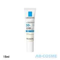 ラ ロッシュポゼ LA ROCHE POSAY UVイデアプロテクショントーンアップ SPF50+/PA++++ 15ml【ミニサイズ】[ 化粧下地/日焼け止め・UVケア(顔用) ]☆新入荷05