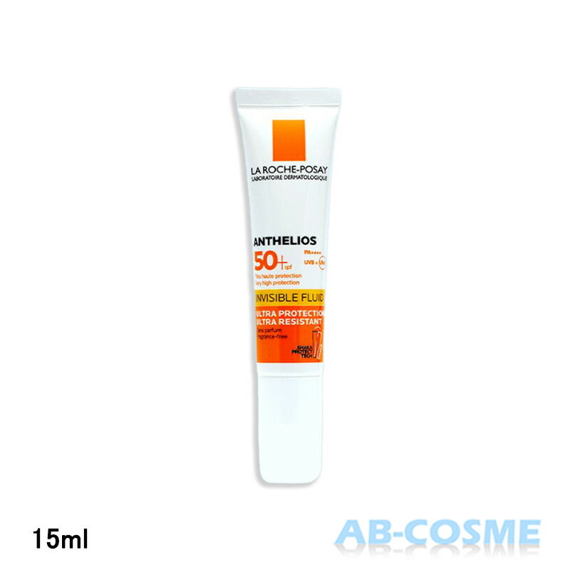 ラ ロッシュポゼ LA ROCHE POSAY アンテリオスシャカフルイド SPF50+/PA++++ 15ml【ミニサイズ】[ 日焼け止め・UVケア(顔用)(ボディ用) ]