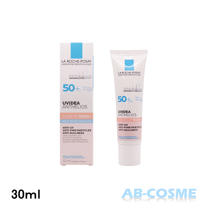 åݥLAROCHEPOSAYUVǥXLץƥȡ󥢥åץ+SPF50+/PA++++30ml[Ѳ/ƤߤᡦUV()]