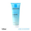 【クーポン配布中】ラ ロッシュポゼ LA ROCHE POSAY トレリアン フォーミングクレンザー 125ml 洗顔フォーム ☆再入荷