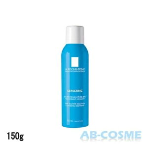 ラロッシュポゼLAROCHEPOSAYセロザンク150g