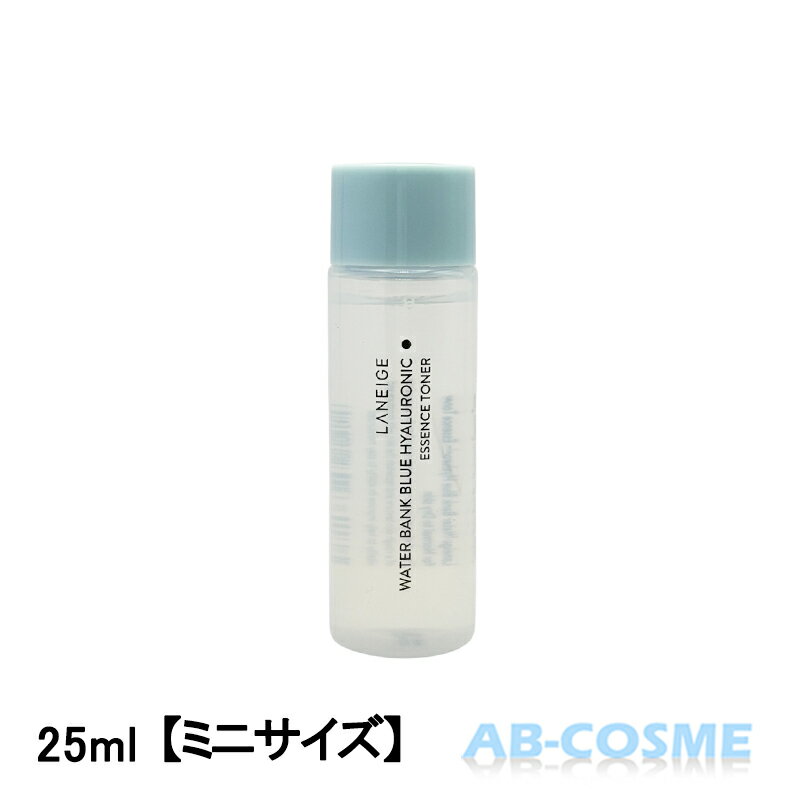 ͡ LANEIGEХ  25ml ڥߥ˥ۤ[ ѿ ] ȯ ڹ񥳥