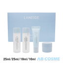 【訳あり・箱不良】ラネージュ LANEIGEウォーターバンク 4ステップエッセンシャルキット 25ml/25ml/10ml/10ml お試し【ミニサイズ】[ ス...