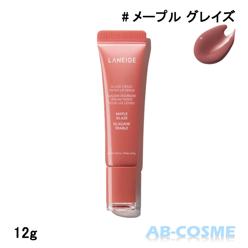KOSE(コーセー) ESPRIQUE (エスプリーク) W アイブロウ スタイラー (パウダー)MHOD301−ESPWアイブロウS POWR#301 0.4g×1個 アイブロウ
