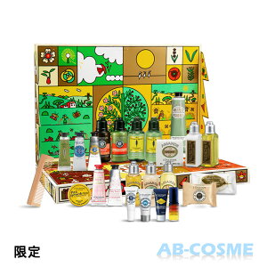 ロクシタン L'OCCITANE アドベントカレンダー2022 限定 [ コフレセット ] ☆新入荷11 クリスマスコフレ 2022