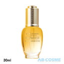 ロクシタン L'OCCITANE イモーテルディヴァインイン...