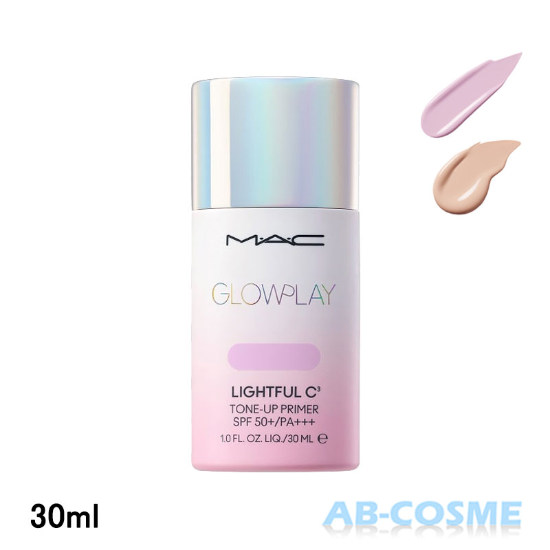 マック MACグロー プレイ ライトフル C3 トーン アップ プライマー SPF50+/PA+++ ライトリー ラベンダー/フレッシュ ピーチ 30ml[ 化...