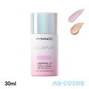 マック MACグロー プレイ ライトフル C3 トーン アップ プライマー SPF50+/PA+++ ライトリー ラベンダー/フレッシュ ピーチ 30ml[ 化...