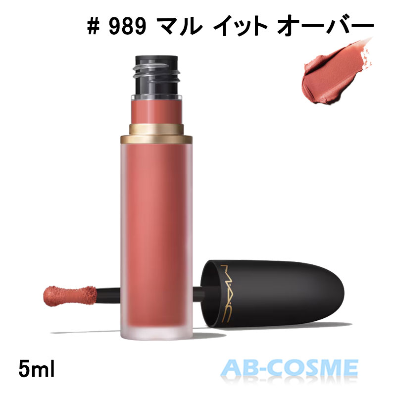 マック MAC パウダー キス リップ ＋ チーク ムース #989 MULL IT OVER マル イット オーバー 5ml [ リキッドルージュ ] ☆新入荷02 2026春
